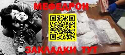 круглые Конаково