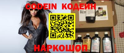 MDMA Premium VHQ Коммунар