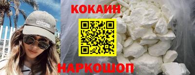 MDMA Premium VHQ Коммунар