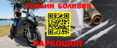 круглые Конаково
