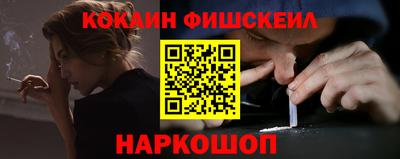 круглые Конаково