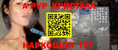 MDMA Premium VHQ Коммунар