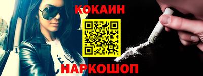 MDMA Premium VHQ Коммунар