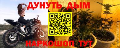 круглые Конаково