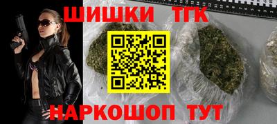 MDMA Premium VHQ Коммунар