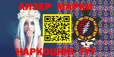 круглые Конаково