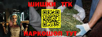 MDMA Premium VHQ Коммунар