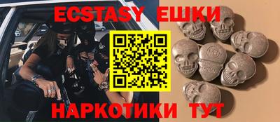 круглые Конаково