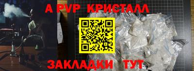 круглые Конаково