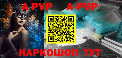круглые Конаково