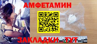 MDMA Premium VHQ Коммунар