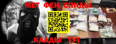 MDMA Premium VHQ Коммунар