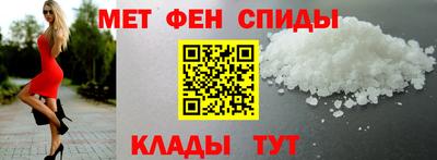 MDMA Premium VHQ Коммунар
