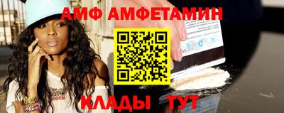 круглые Конаково