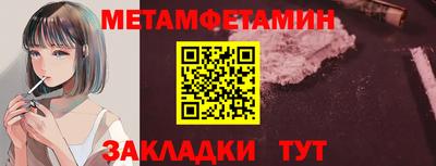 MDMA Premium VHQ Коммунар
