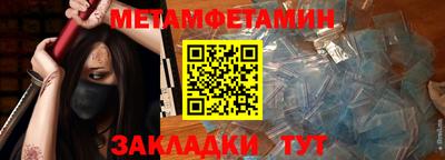 MDMA Premium VHQ Коммунар