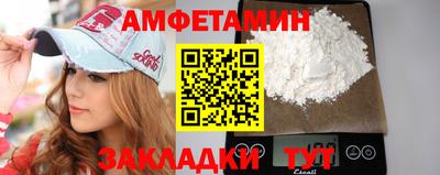 MDMA Premium VHQ Коммунар