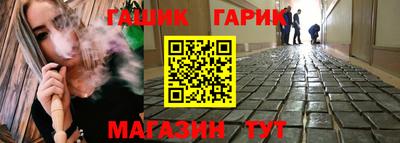 круглые Конаково