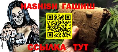 MDMA Premium VHQ Коммунар