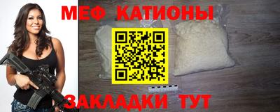 MDMA Premium VHQ Коммунар