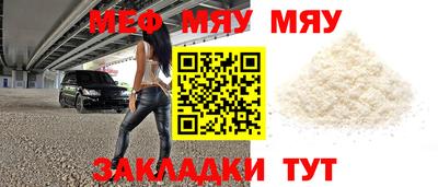 MDMA Premium VHQ Коммунар