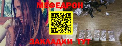 круглые Конаково