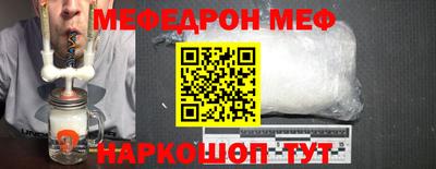 MDMA Premium VHQ Коммунар