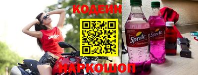 круглые Конаково